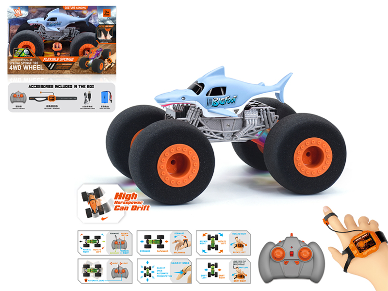 1:16 Dual Remote Control  Wind Fire Wheel Shark Sponge Wheel Car