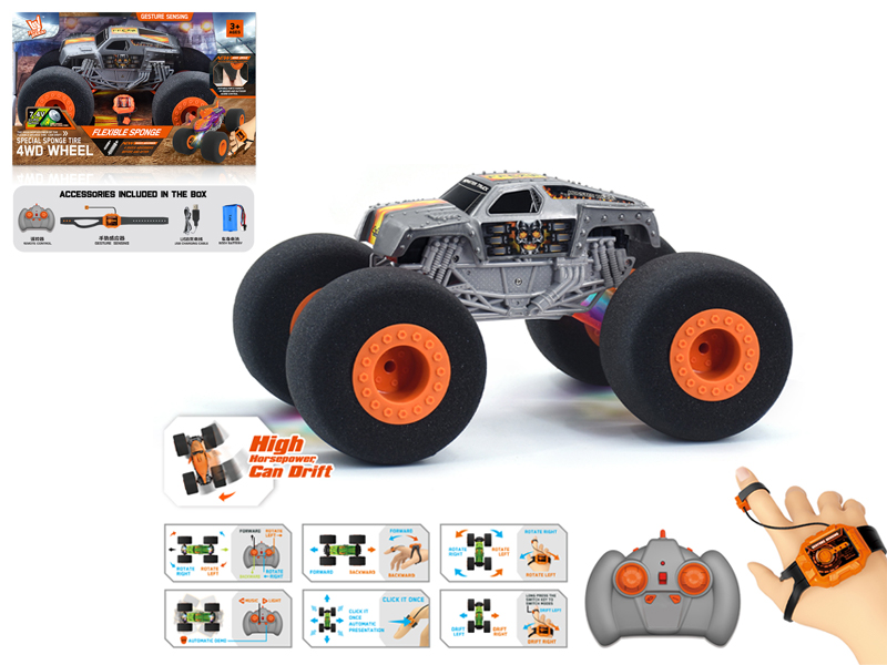 1:16 Dual Remote Control  Wind Fire Wheel Monster Sponge Wheel Car