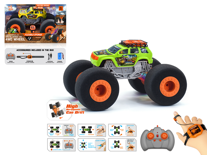 1:16 Dual Remote Control  Wind Fire Wheel Jeep Sponge Wheel Car