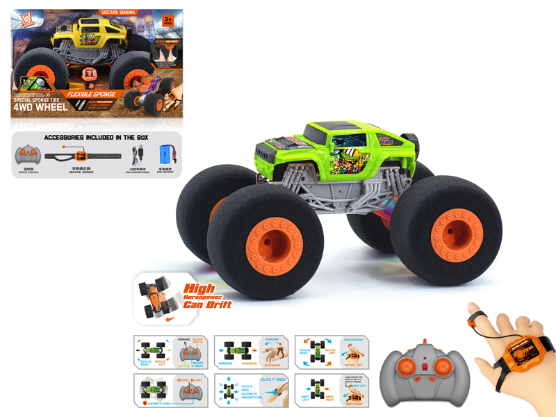 1:16 Dual Remote Control  Wind Fire Wheel Hummer Sponge Wheel Car