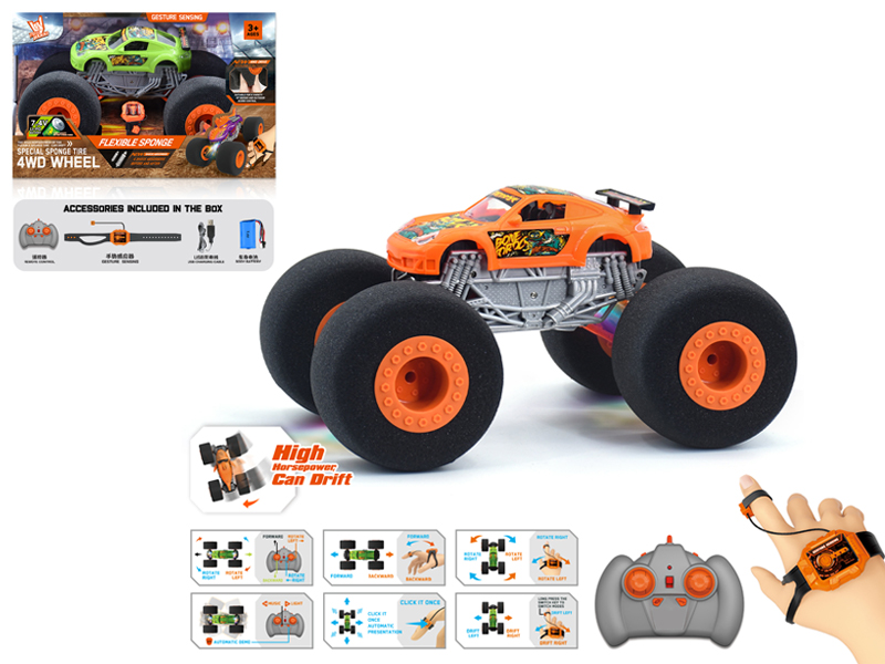 1:16 Dual Remote Control  Wind Fire Wheel Porsche Sponge Wheel Car