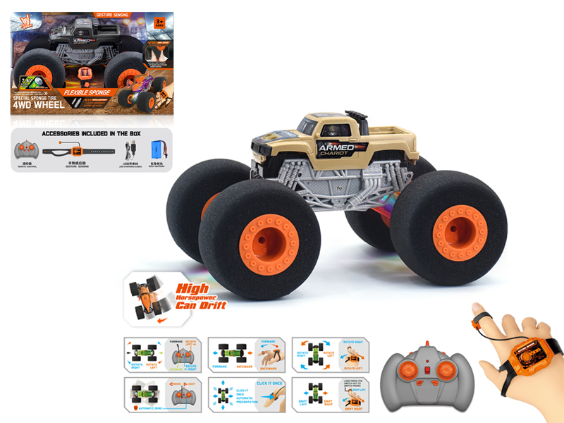 1:16 Dual Remote Control  Wind Fire Wheel Hummer Sponge Wheel Car