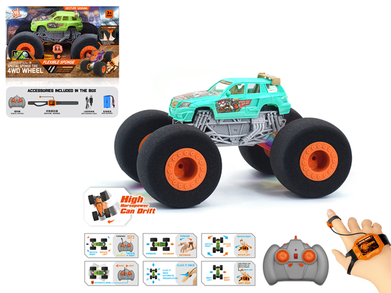 1:16 Dual Remote Control  Wind Fire Wheel Sponge Wheel Car