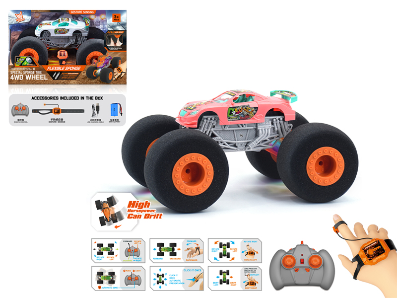 1:16 Dual Remote Control  Wind Fire Wheel Sponge Wheel Car