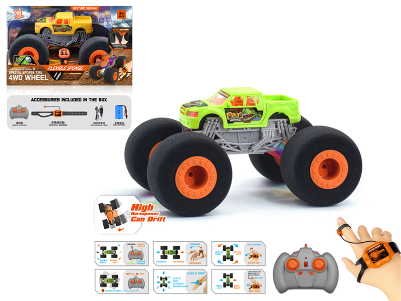 1:16 Dual Remote Control  Wind Fire Wheel Pickup Sponge Wheel Car