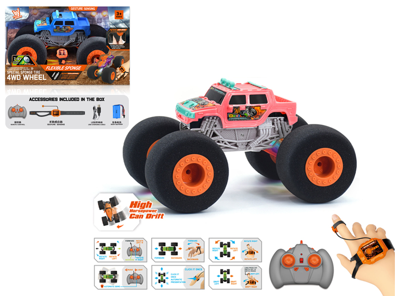 1:16 Dual Remote Control  Wind Fire Wheel Hummer Sponge Wheel Car