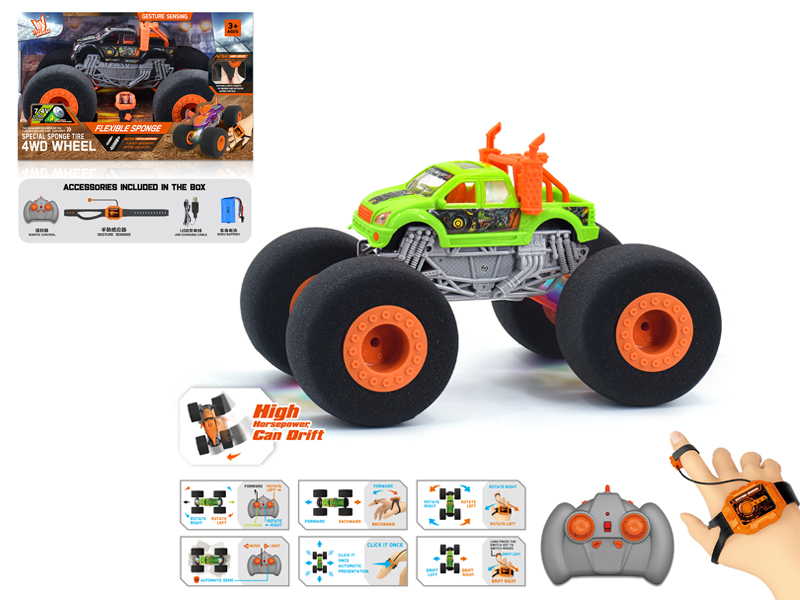 1:16 Dual Remote Control  Wind Fire Wheel Pickup Sponge Wheel Car