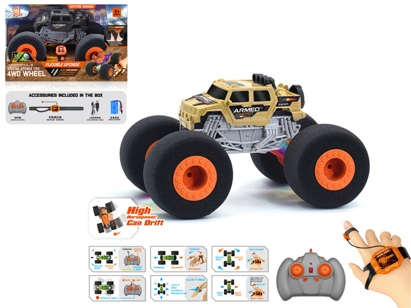 1:16 Dual Remote Control  Wind Fire Wheel Hummer Sponge Wheel Car