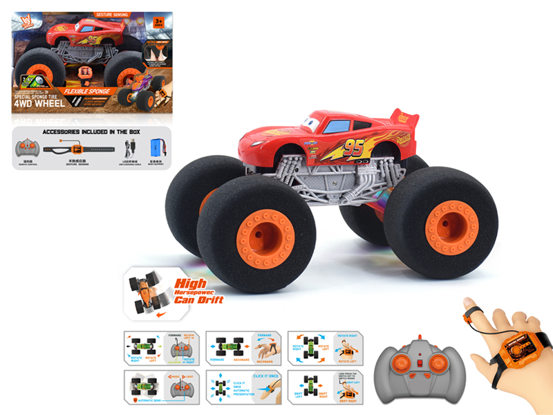 1:16 Dual Remote Control  Wind Fire Wheel Sponge Wheel Car