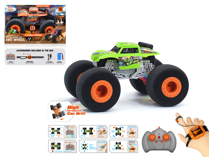 1:16 Dual Remote Control  Wind Fire Wheel Short Card Sponge Wheel Car