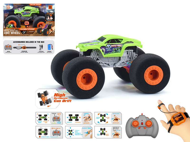 1:16 Dual Remote Control  Wind Fire Wheel Short Card Sponge Wheel Car