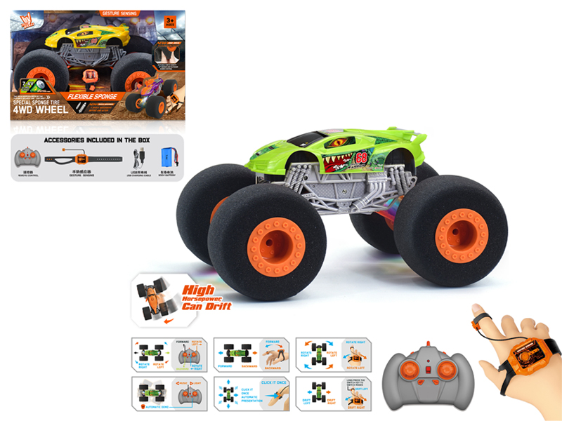 1:16 Dual Remote Control  Wind Fire Wheel Sponge Wheel Lamborghini Car