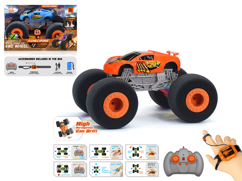 1:16 Dual Remote Control  Wind Fire Wheel Sponge Wheel Bugatti Car