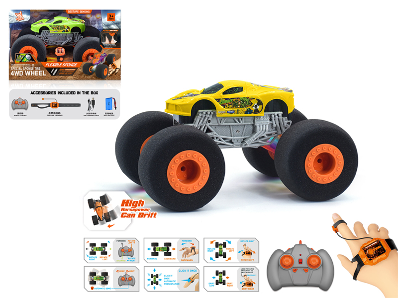 1:16 Dual Remote Control  Wind Fire Wheel Sponge Wheel Ferrari Car