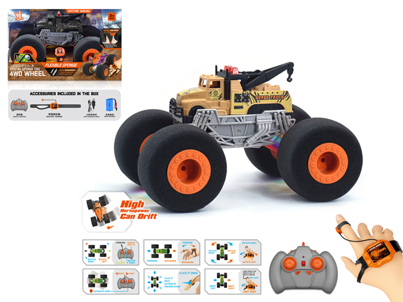 1:16 Dual Remote Control  Wind Fire Wheel Military Rescue Crane Sponge Wheel Car