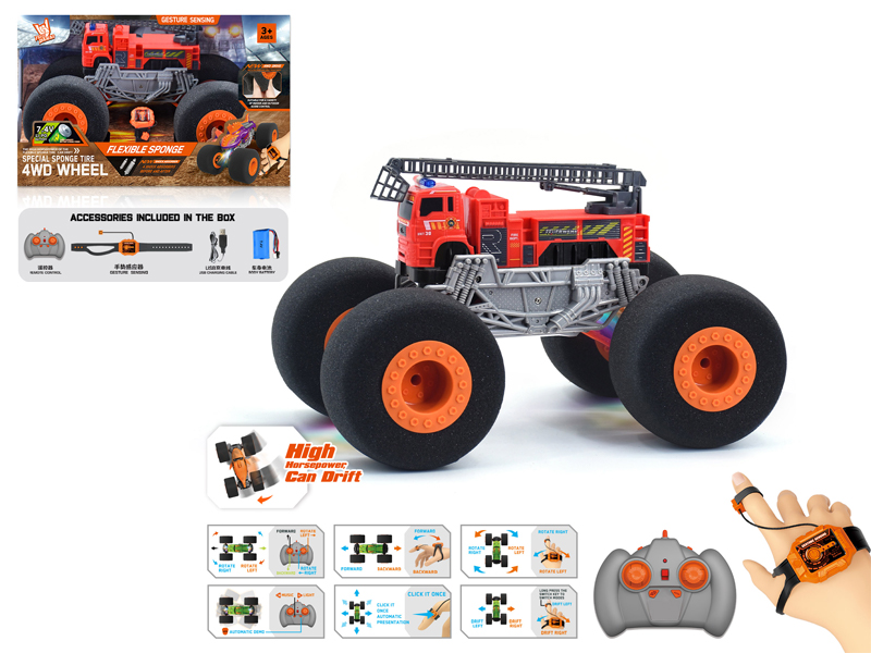 1:16 Dual Remote Control  Wind Fire Wheel Fire Fighting Sponge Wheel Car