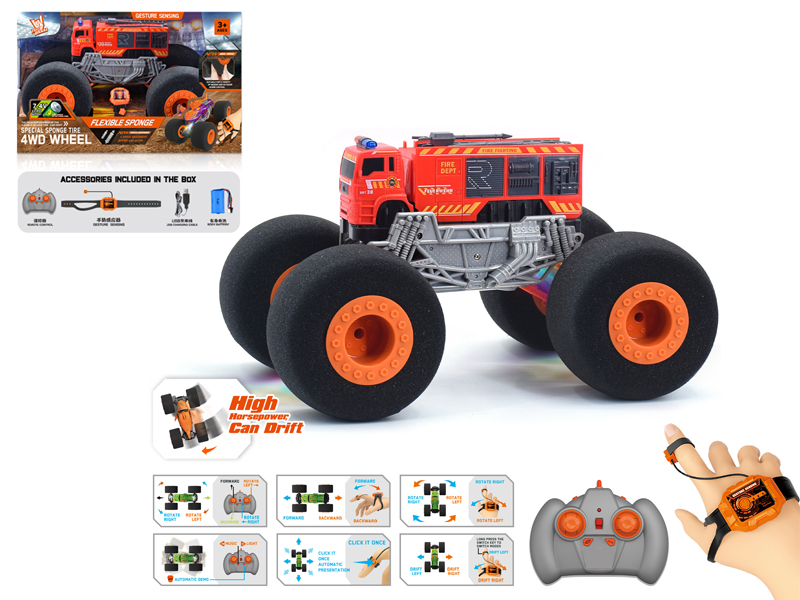 1:16 Dual Remote Control  Wind Fire Wheel Fire FightingSponge Wheel Car