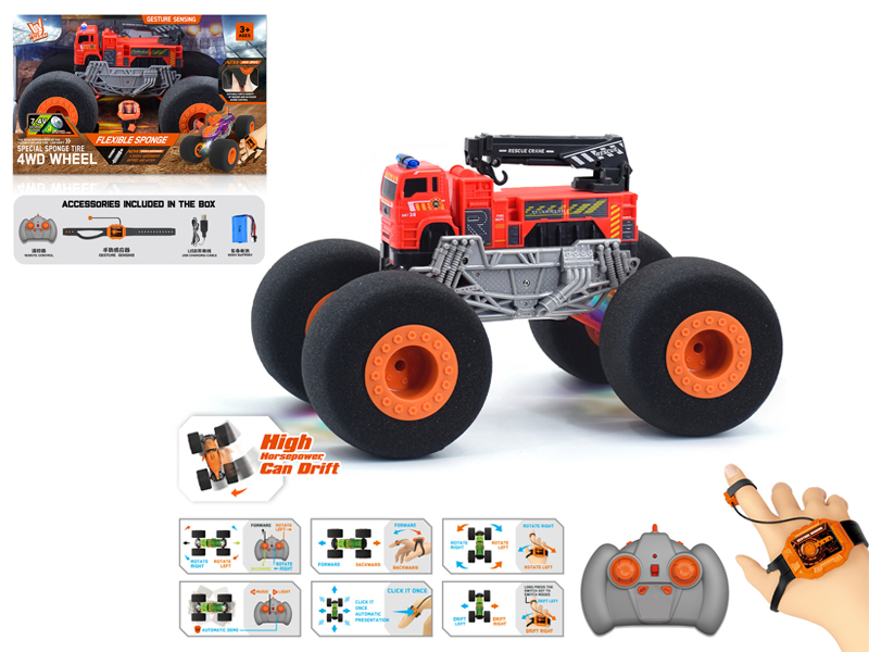 1:16 Dual Remote Control  Wind Fire Wheel Fire Fighting Sponge Wheel Car