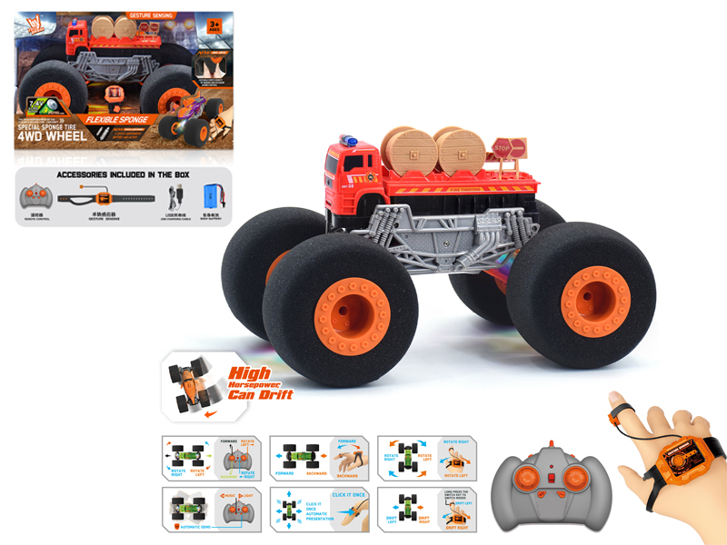 1:16 Dual Remote Control  Wind Fire Wheel Fire Fighting Sponge Wheel Car