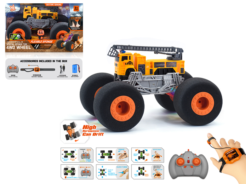 1:16 Dual Remote Control  Wind Fire Wheel Engineering Sponge Wheel Car