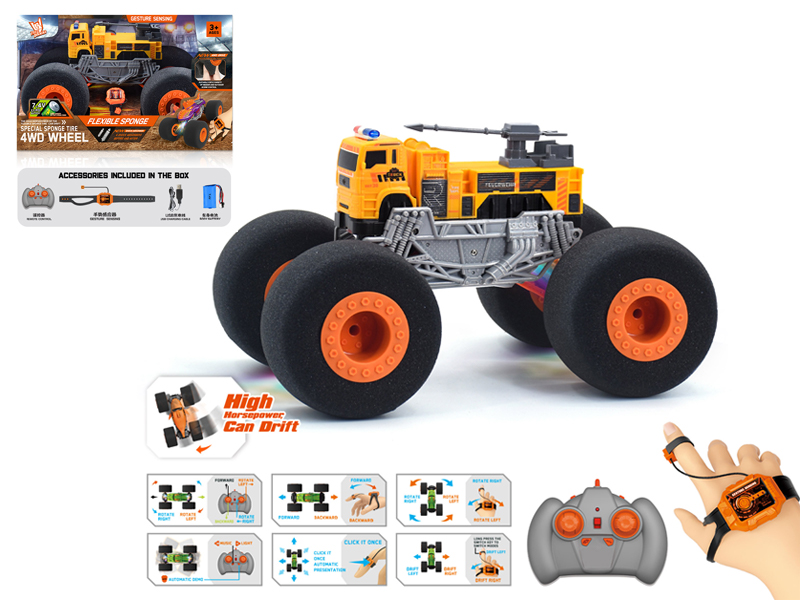 1:16 Dual Remote Control  Wind Fire Wheel Engineering Sponge Wheel Car