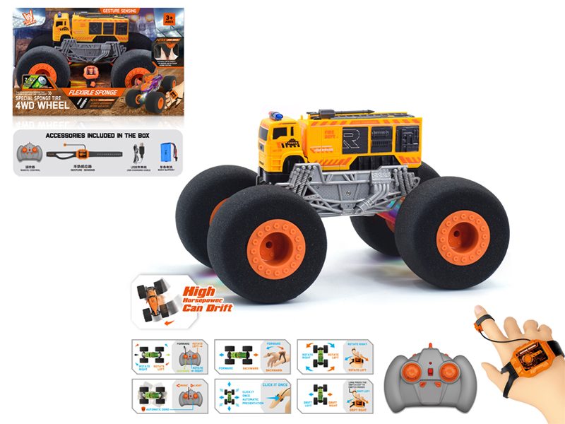 1:16 Dual Remote Control  Wind Fire Wheel Engineering Sponge Wheel Car