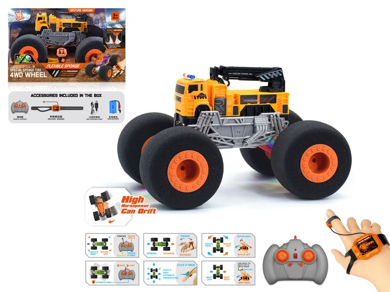 1:16 Dual Remote Control  Wind Fire Wheel Engineering Sponge Wheel Car