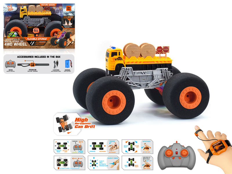 1:16 Dual Remote Control  Wind Fire Wheel Engineering Sponge Wheel Car