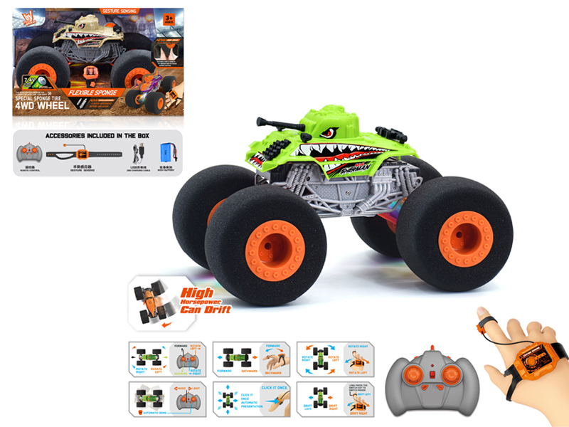 1:16 Dual Remote Control  Wind Fire Wheel Sponge Wheel Tank