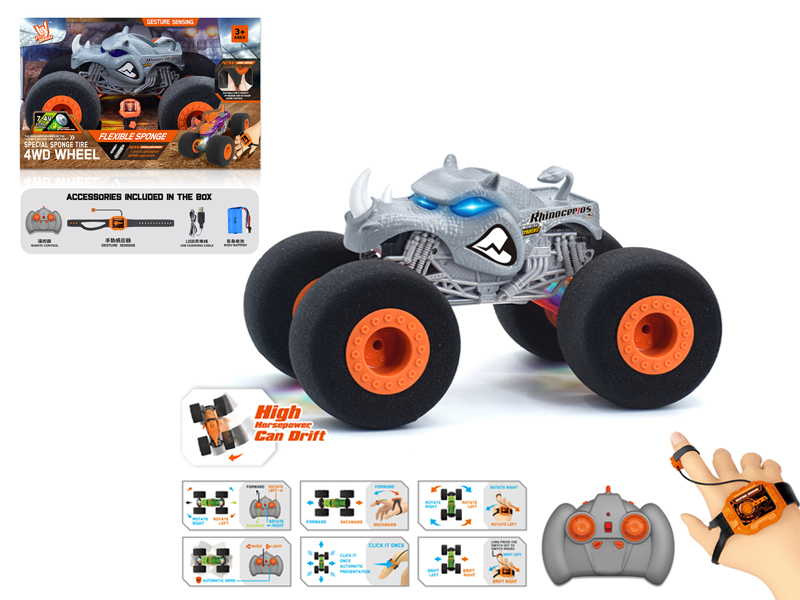 1:16 Dual Remote Control  Wind Fire Wheel Rhino Sponge Wheel Car
