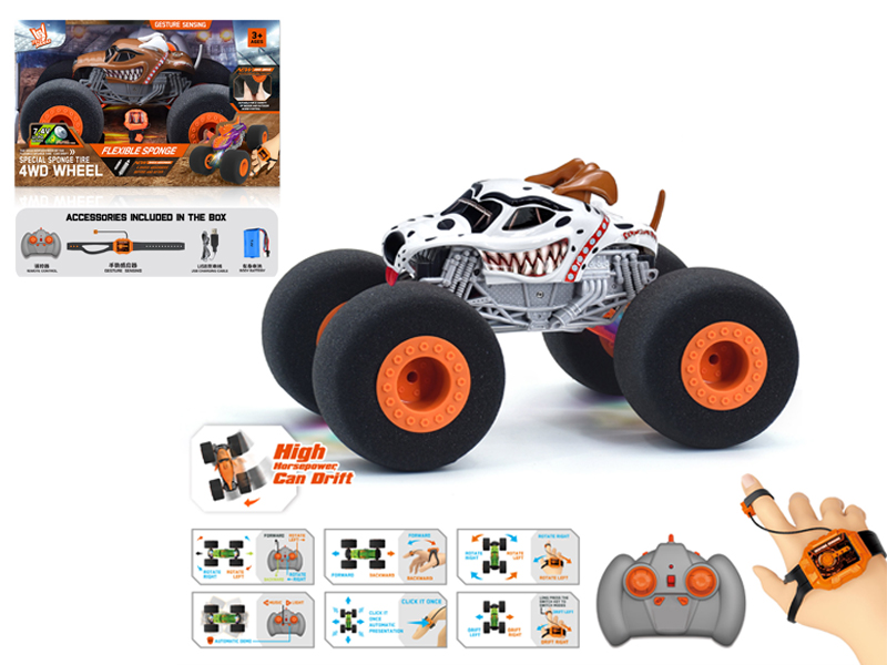 1:16 Dual Remote Control  Wind Fire Wheel Spotted Dog Sponge Wheel Car