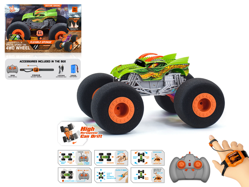 1:16 Dual Remote Control  Wind Fire Wheel Dragon Sponge Wheel Car