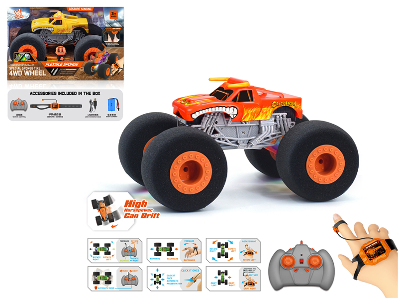 1:16 Dual Remote Control  Wind Fire Wheel Bull Sponge Wheel Car