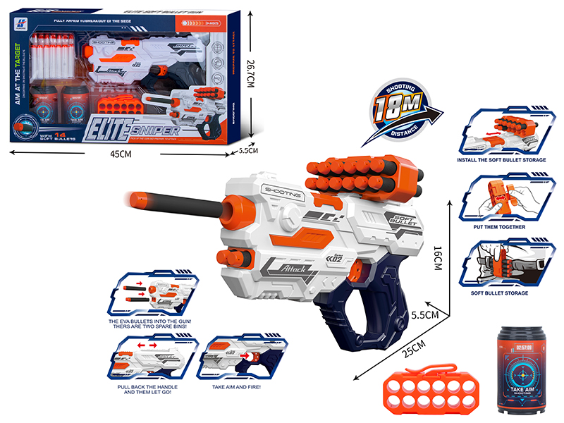 EVA Soft Bullet Gun
