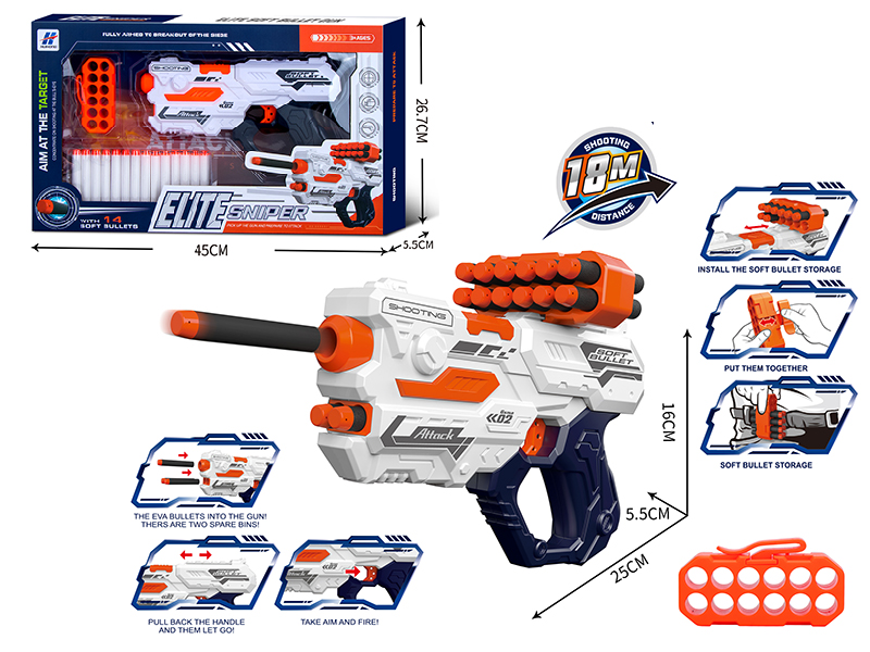 EVA Soft Bullet Gun