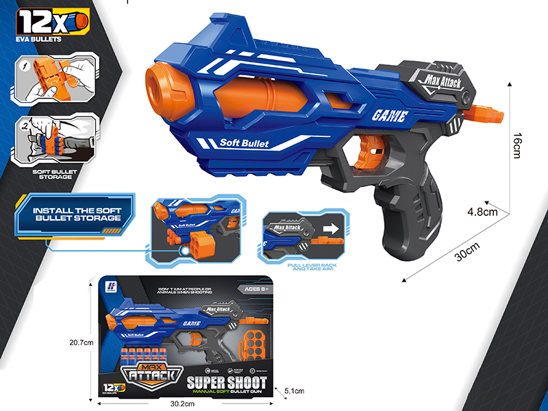 EVA Soft Bullet Gun