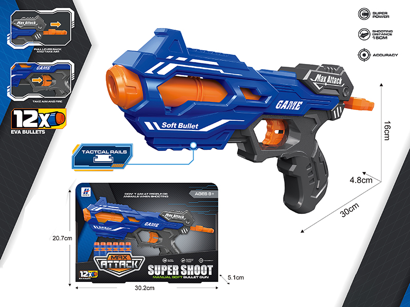 EVA Soft Bullet Gun