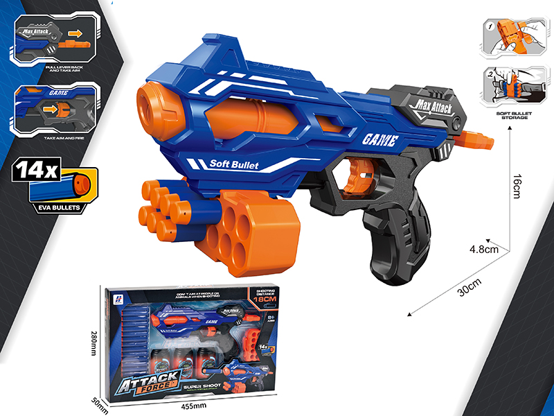 EVA Soft Bullet Gun