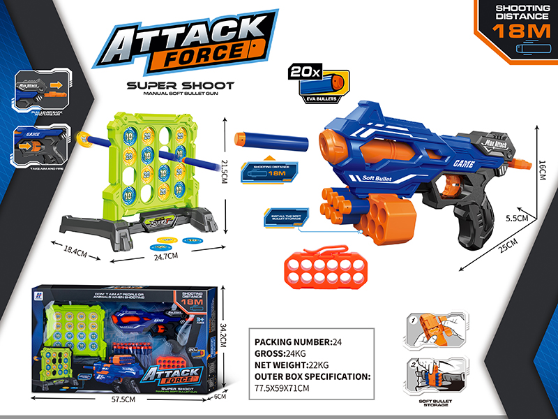 EVA Soft Bullet Gun + Shooting Target