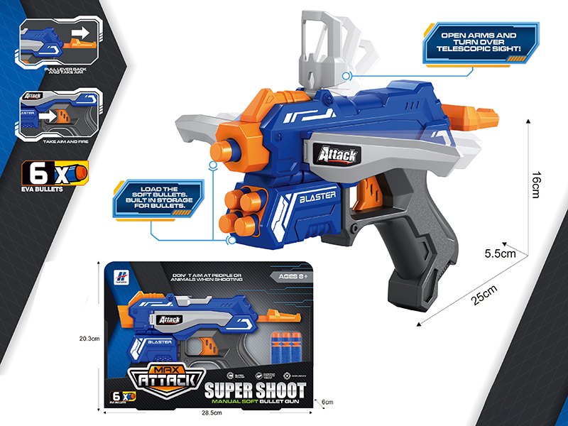 EVA Soft Bullet Gun