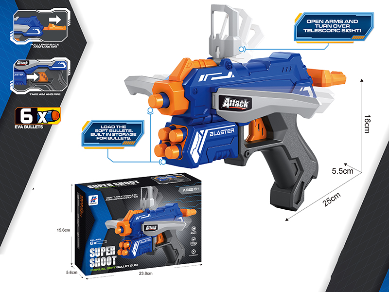 EVA Soft Bullet Gun