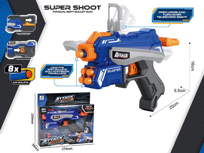 EVA Soft Bullet Gun