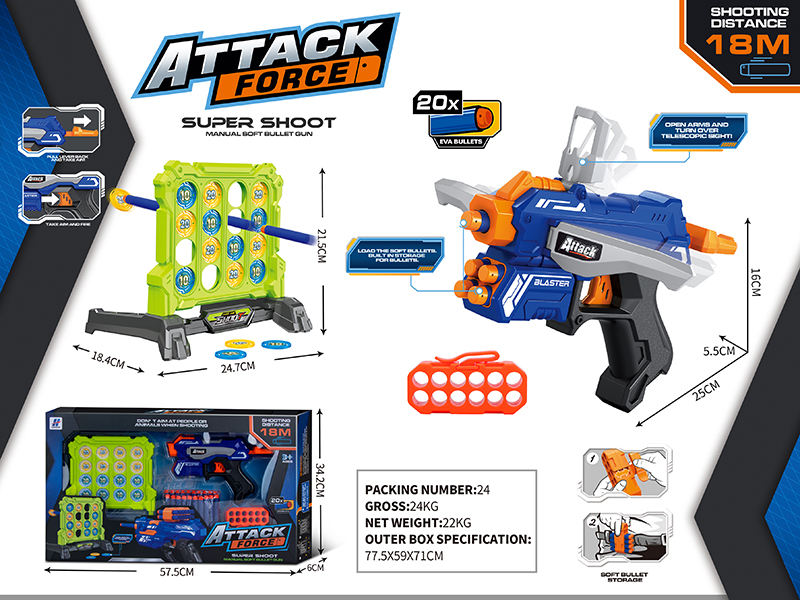 EVA Soft Bullet Gun + Shooting Target