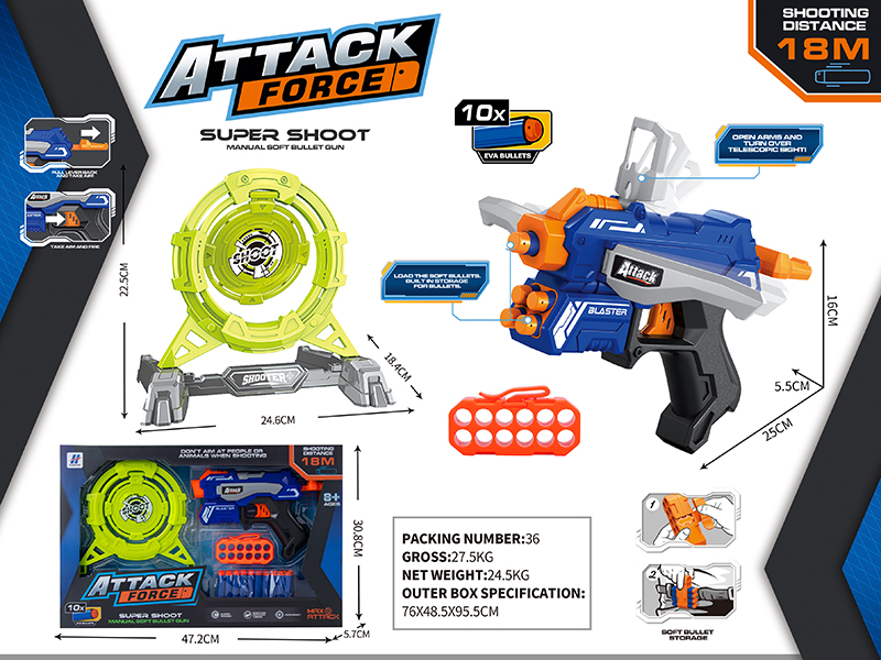 EVA Soft Bullet Gun Target Shooting Game