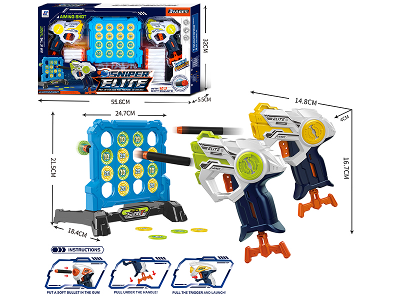 EVA Soft Bullet Guns + Shooting Target