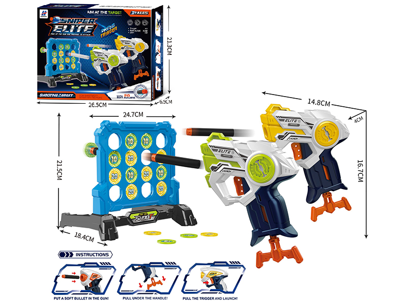 EVA Soft Bullet Gun + Shooting Target