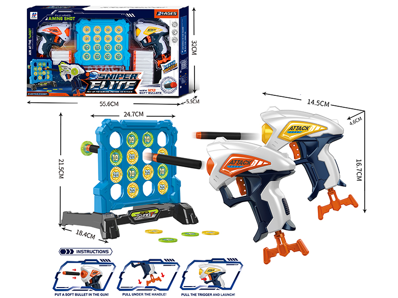 EVA Soft Bullet Gun + Shooting Target
