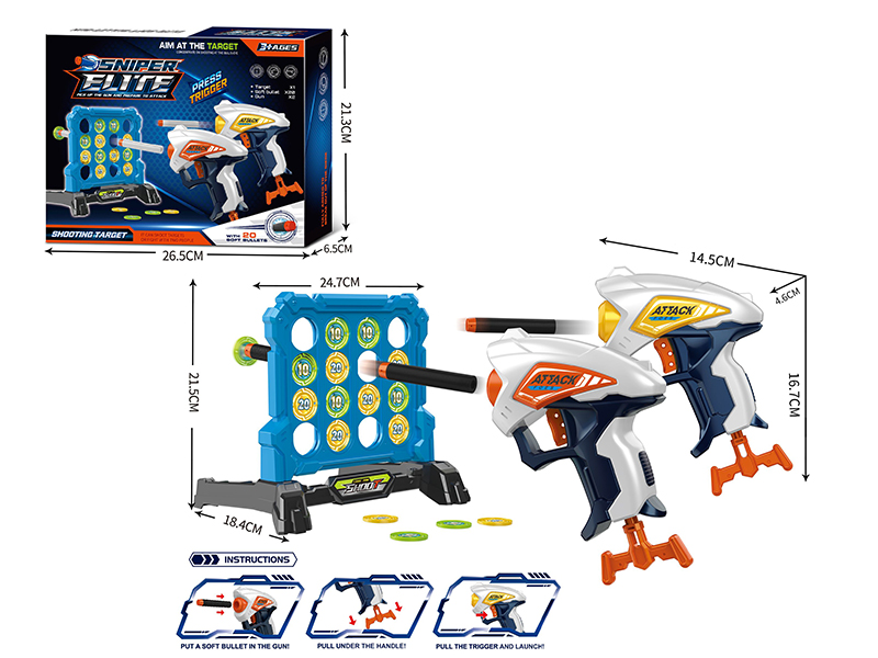 EVA Soft Bullet Gun + Shooting Target