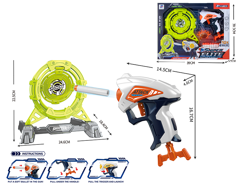 EVA Soft Bullet Gun Target Shooting Game