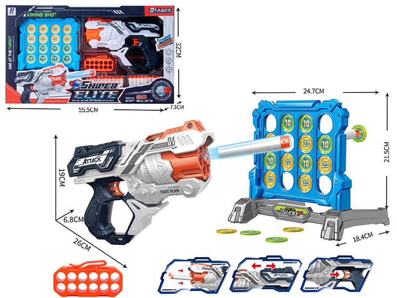 Manual Continuous Firing EVA Soft Bullet Gun With Target